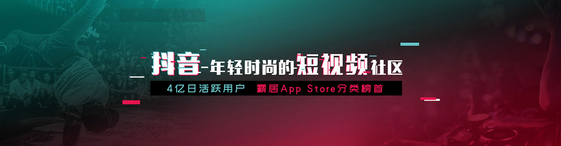 大堂百度运营推广